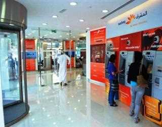 Benefits of Personal Loan for Expatriates