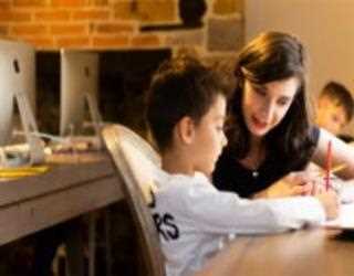 A Team Tuition Australia: One on One in your own Home