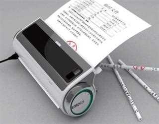 Pencil Pusher