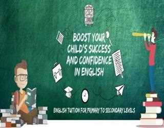 Guide to choosing the best tuition teacher for your kids