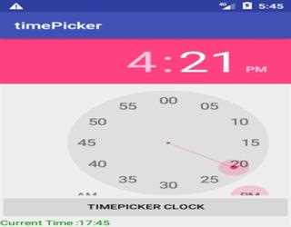 TimePicker in Andriod