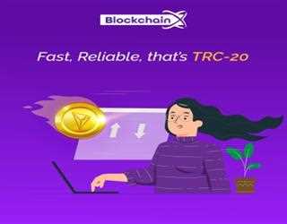 Tron — Everything you need to know.