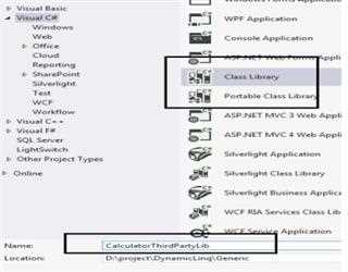 Extension Method in C#
