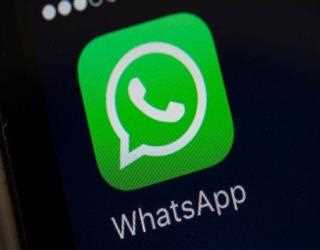 WhatsApp number released for women, message, take advantage of government schemes