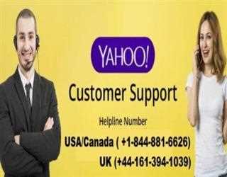 yahoo customer service number