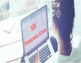 Get SBI Personal Loan at Easy EMI