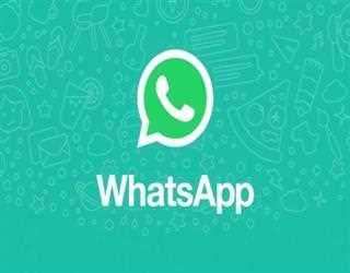 Behind the WhatsApp ?