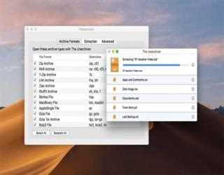 Best 7Zip archivers for Mac users