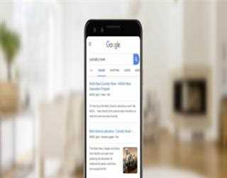 How Much Information Are We Feeding To the New Google Technology?