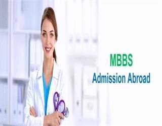 Advantage Of Study Medicine In Abroad