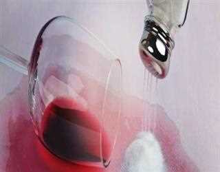 How to Remove Red Wine Stains From Carpet?