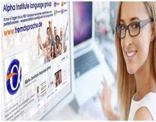 Intensiv Englisch lernen - schnell und einfach