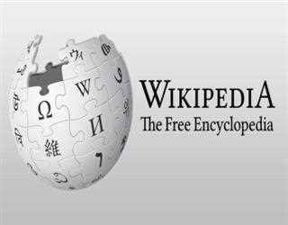 Why are numerous entities utilizing the platform and feature of Wiki Create a Page?