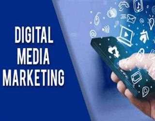 What is Digital Media Marketing?