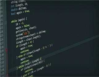 The Best Software to Improve Work Performance
