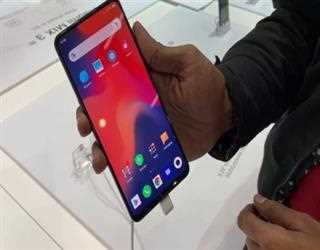 The Mobile Smartphone - Is it For You?