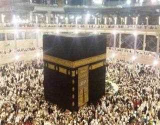 Umrah Packages by Umrah Industry