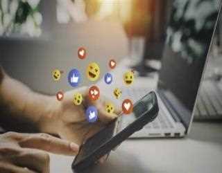 The Effects of Technology on Humans: Social Media