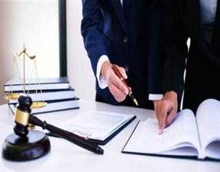 Ways of understanding businesses laws