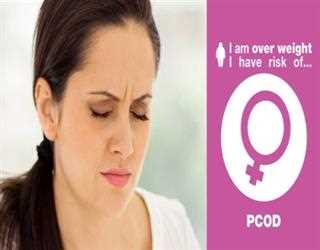 Losing Weight: The Best Treatment of PCOD or PCOS And Infertility in Pune
