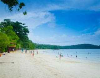 Traveling Sorted by General Travel Insurance