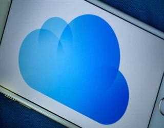 iOS Applications for the Cloud