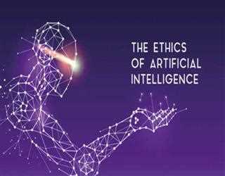 Potential challenges in addressing AI ethics, bias, and transparency?