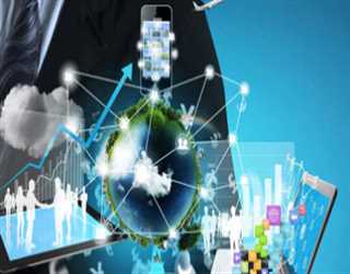 Specific country and its contribution to the development of modern technology