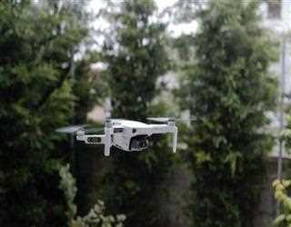 Nanotechnology and Computer Science