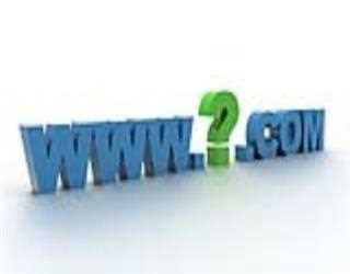 What are the main characteristics of a good domain name?
