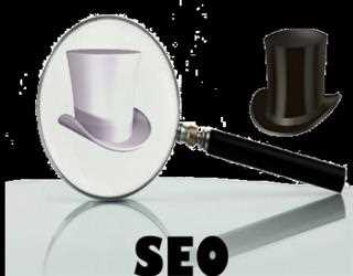SEO TECHNIQUES – WHITE HAT AND BLACK HAT SEO