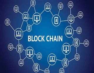 Blockchain Technology in Education