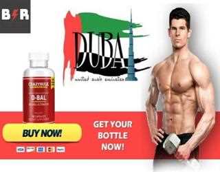 Buy Crazybulk in Dubai | Best Muscle Building Supplement