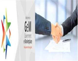 Government to hire Tech Company to run its e-marketplace GeM
