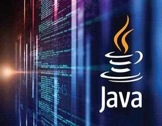 Why Is Java No Longer In Use?