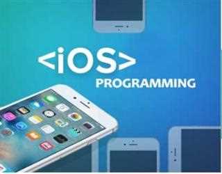 The Most Innovative Things Happening With The IOS Programming Stack