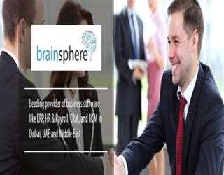 Difference between ERP and accounting software