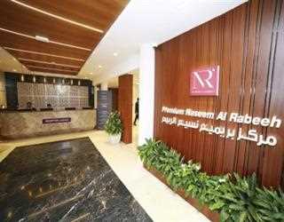 premium naseem medical centre | medical clinic in doha