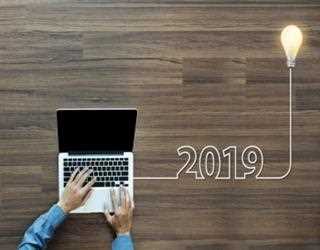 Product Packaging Trends of 2019