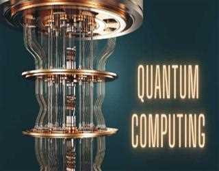 Quantum Computing: A New Frontier in Superpowered Processing