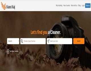 Cleaning and Your Comfort