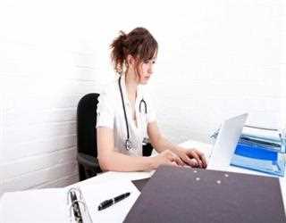 All About Medical Billing