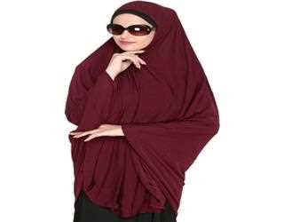 The Islamic Modest Wear Is Kind Of Expected By Our Society