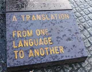 Translation technologies and techniques