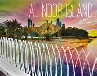 Butterfly Park Sharjah