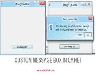 Custom Message Box in C#.NET