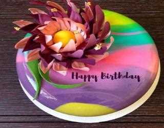 How To Celebrate Birthday Online In Quarantine