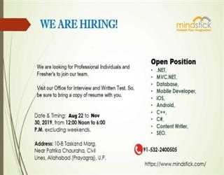 Walk-In Invitation - MindStick Software Pvt. Ltd - Allahabad!