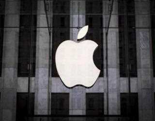 Apple's collaboration with TSMC to revamp AR glasses