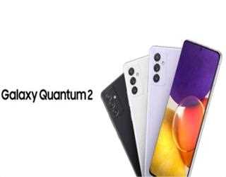 Official Security Updates Website Confirms Samsung Galaxy A82 5G Moniker.